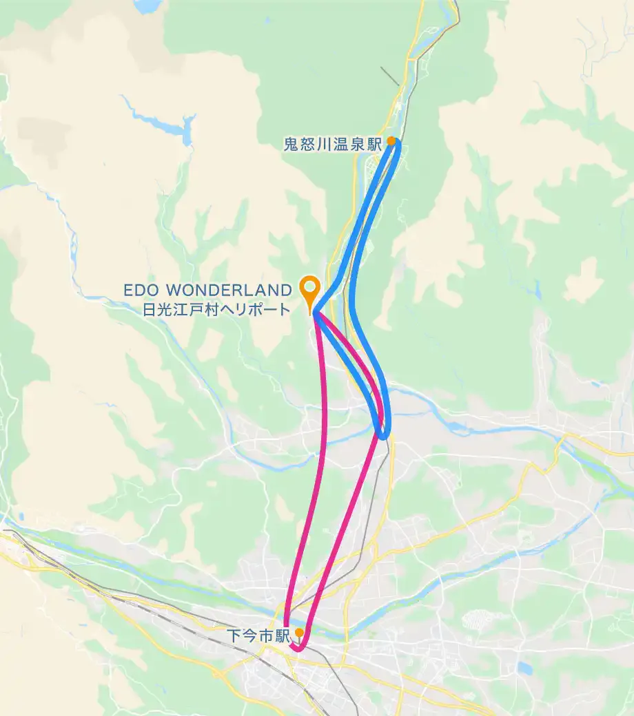 日光フライトコース