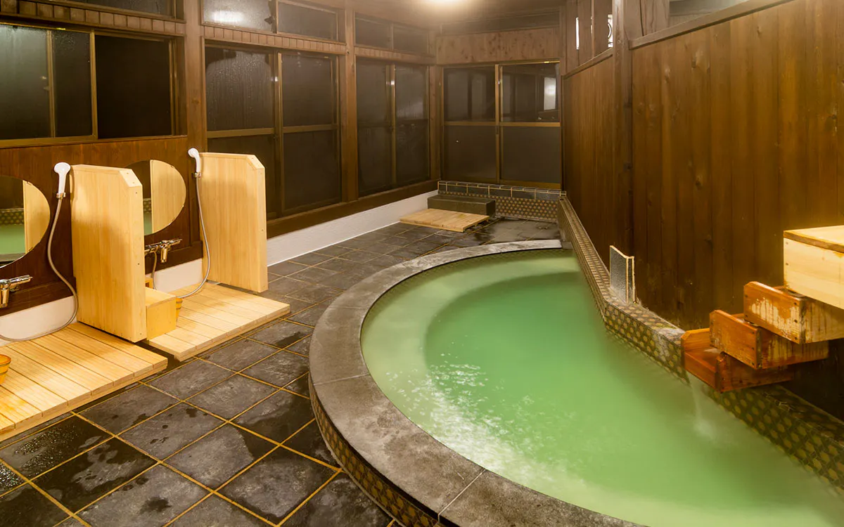 bath