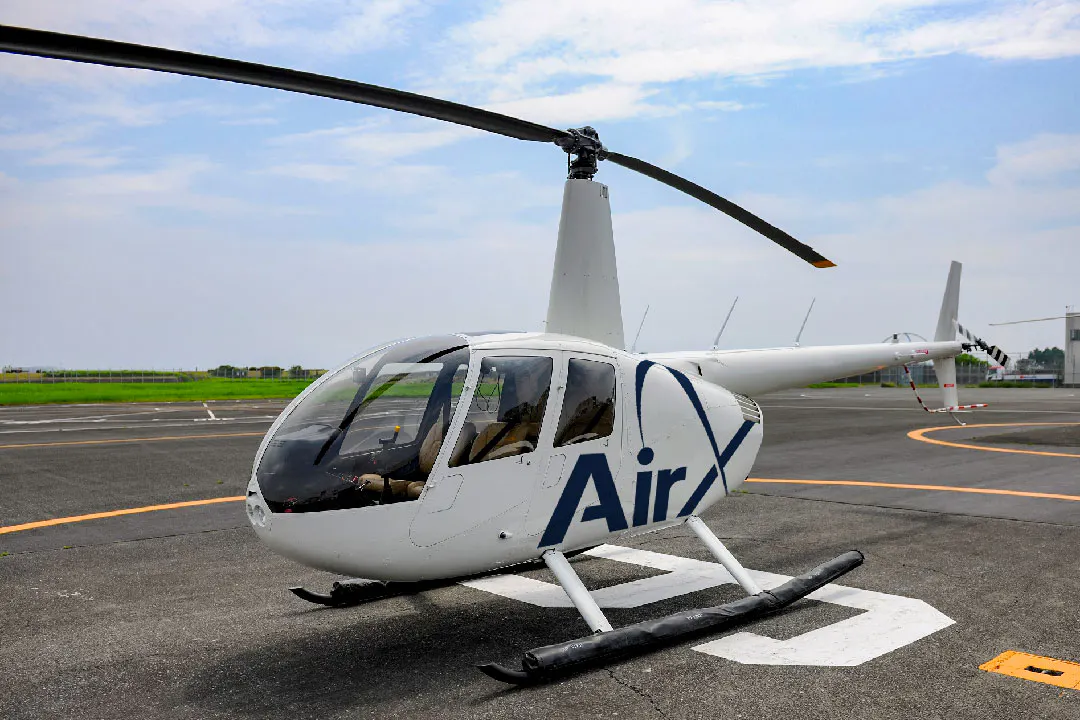 Robinson R44
