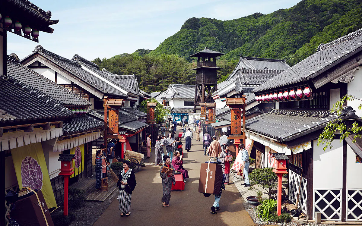 nikko