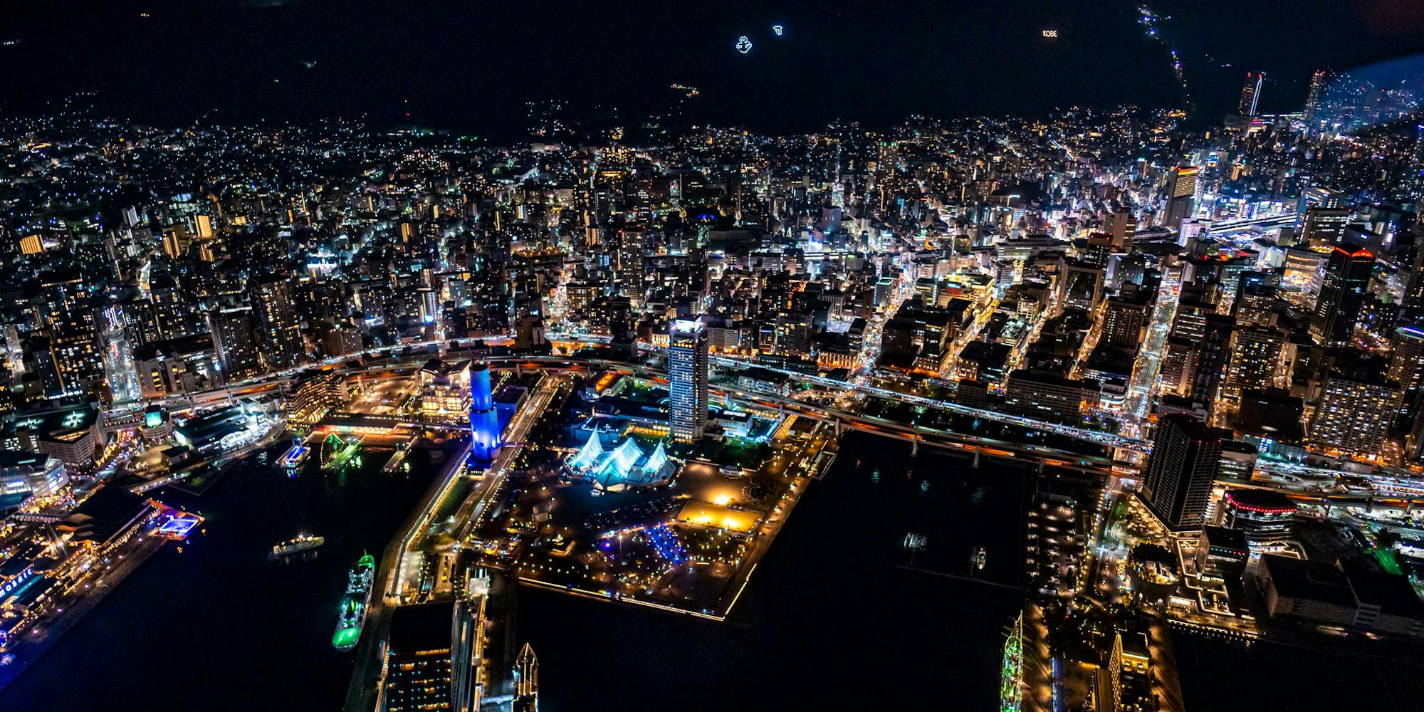 神戸ハーバーランドの夜景