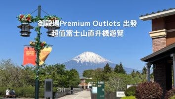 プラン紹介ビデオサムネイル