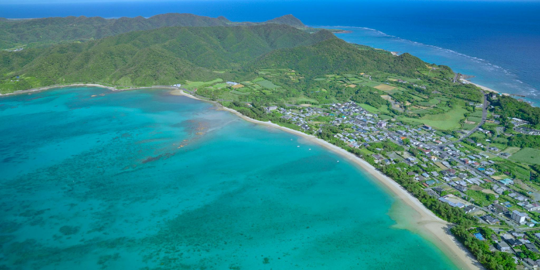 ふるさと奄美群島写真集