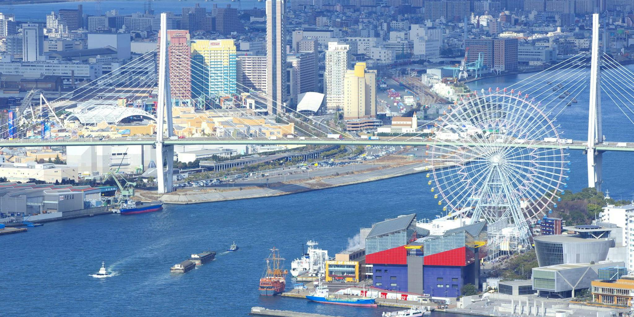 ヘリコプターで大阪上空から見る海遊館