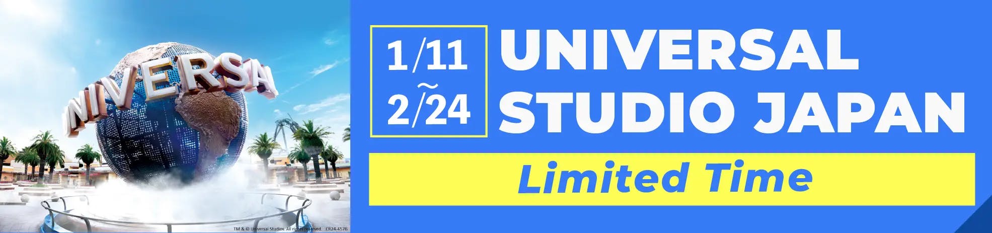 USJ期間限定イベント