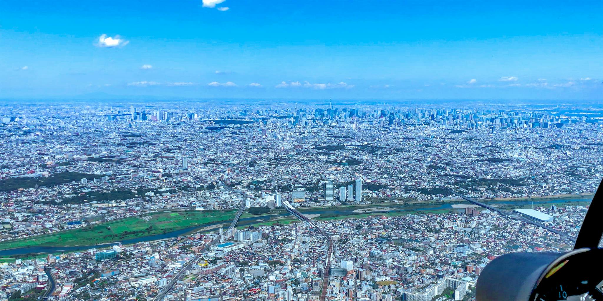 ヘリコプターで東京上空をフライトして見える東京