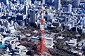 東京タワー