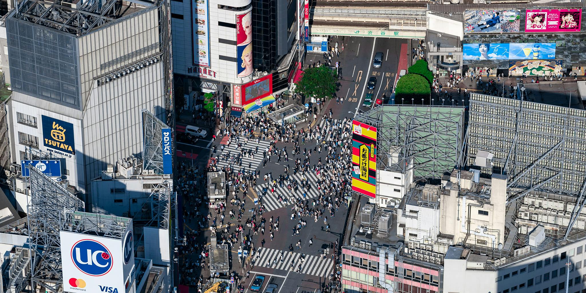 ヘリコプターで東京上空をフライトして見える渋谷