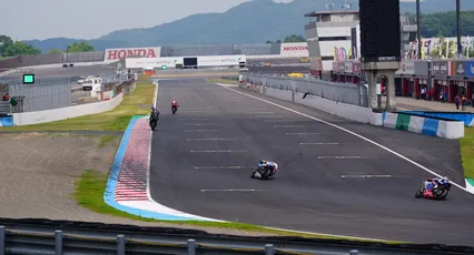 Recommended for Racing and Circuit Enthusiasts
