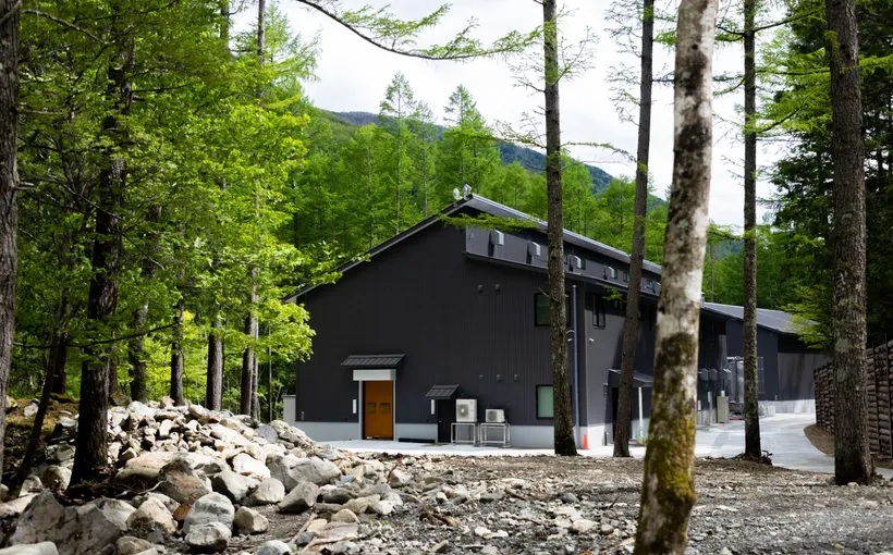 Ikawa Distillery Experience